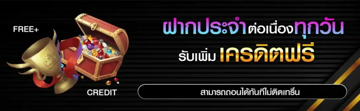 juth88 สล็อตเว็บตรง